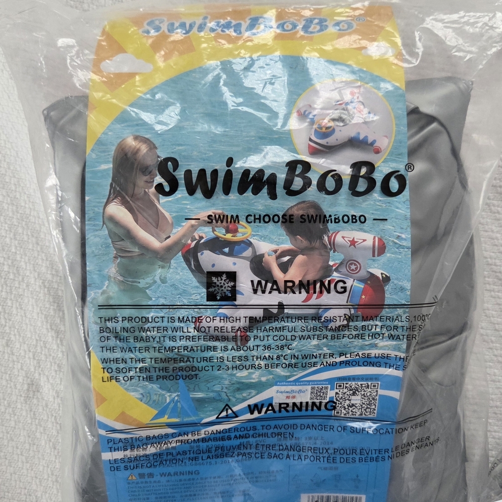 This is a SwimBoBo baby float seat (with a little airplane-style design). NWT